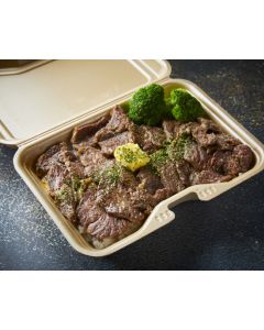 バターハラミ弁当　ハラミ300ｇ