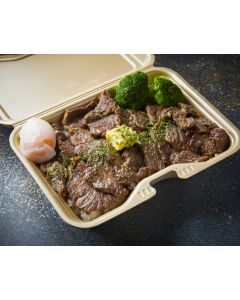 温玉バターハラミ弁当　ハラミ300ｇ